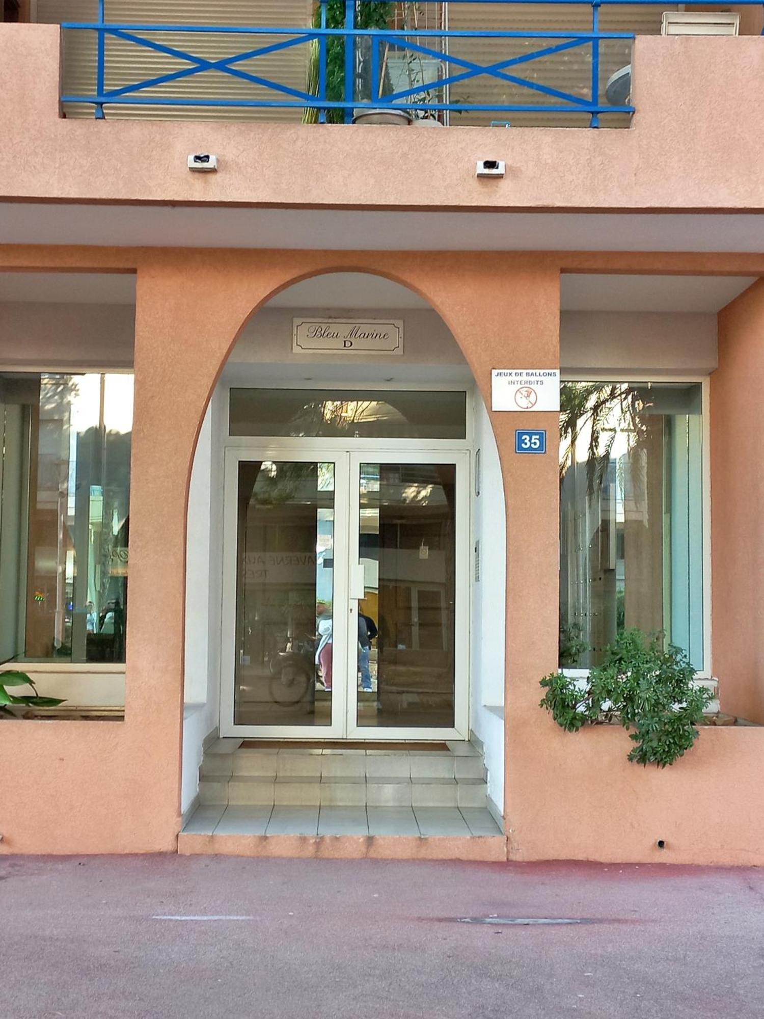 Port Frejus - Tout A Pied - Wifi - Clim Extérieur photo